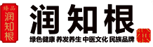 首頁 -- 臻品潤知根-康典生物